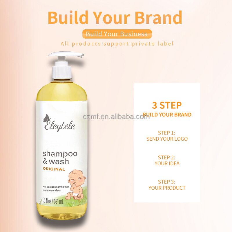 Baby Wash Shampoo Manufacturer - OEM/ODM Private Label Kids Hair Products Organic Bulk