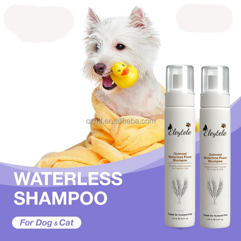 Pet Deodorant Spray Manufacturer - OEM/ODM Wholesale Private Label Lasting Fragrance Eliminator