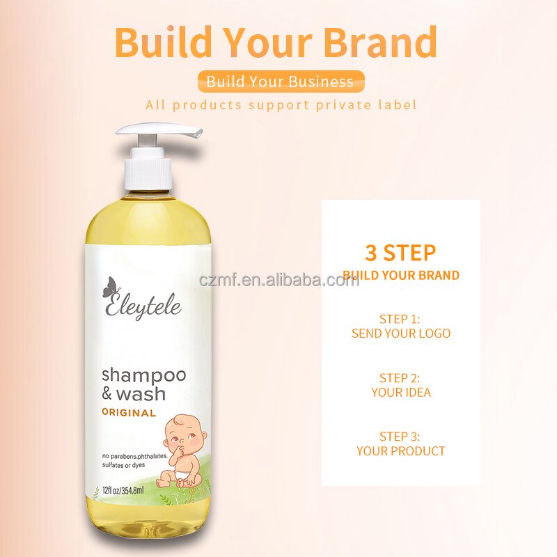 Baby Shampoo Manufacturer - OEM/ODM Private Label Gentle Daily Moisturizing for Kids