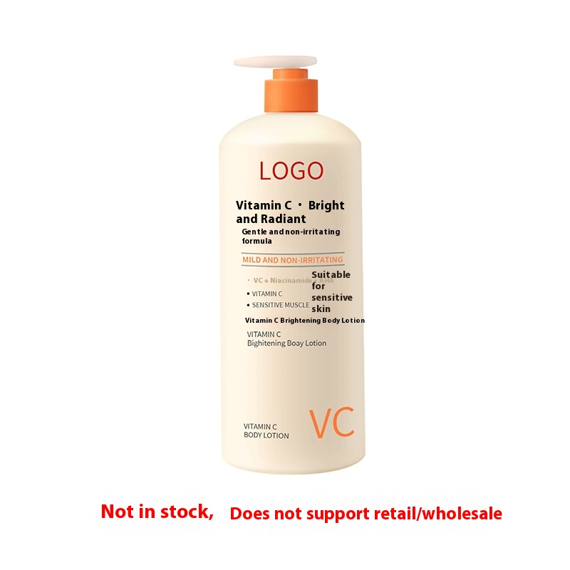 Body Lotion Supplier - Radiant Skin Vitamin C Anti-Aging Cream