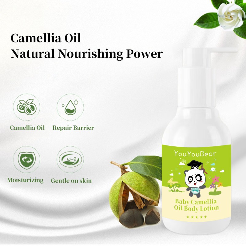 Baby Body Lotion Factory - Organic Camellia Oil Vitamin C Cream