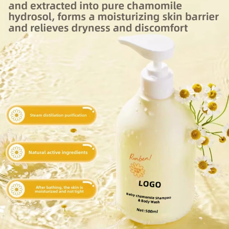 Baby Shower Gel Factory - 2-in-1 Herbal Bath Hair Wash Wholesale