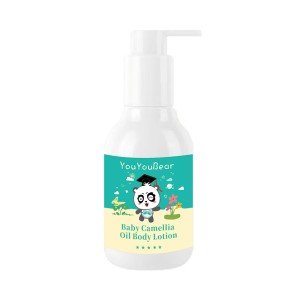 Baby Body Lotion Factory - Organic Camellia Oil Vitamin C Cream