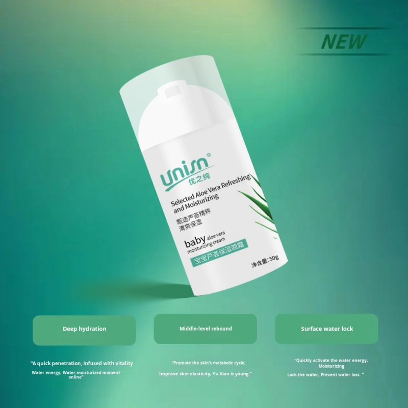 Baby Cream Supplier - OEM Aloe Vera Sensitive Skin Friendly