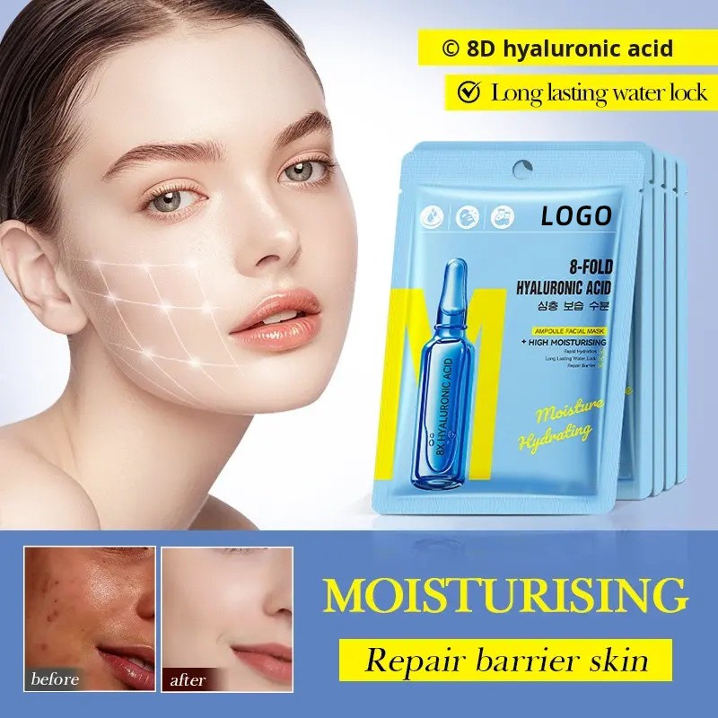 Face Mask Factory - High-Concentration Hyaluronic Acid Vitamin C