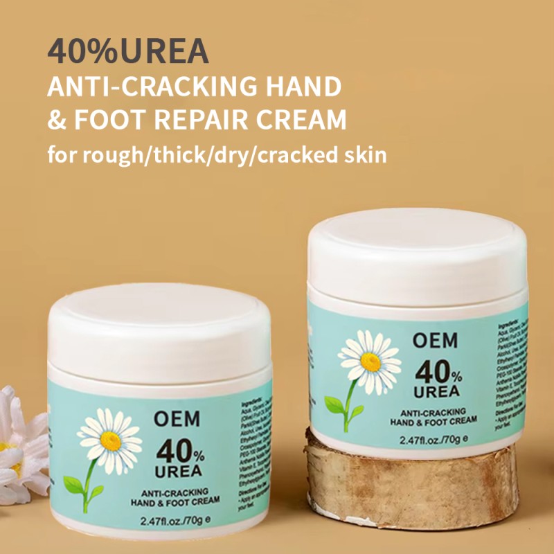 Foot Cream Manufacturer - OEM Urea Peptide Foot Care Repair Lotion