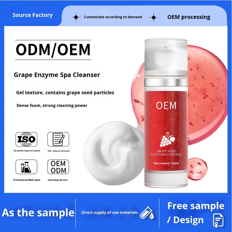 Face Cream Manufacturer - Customized Grape Seed Extract Spa Moisturizing