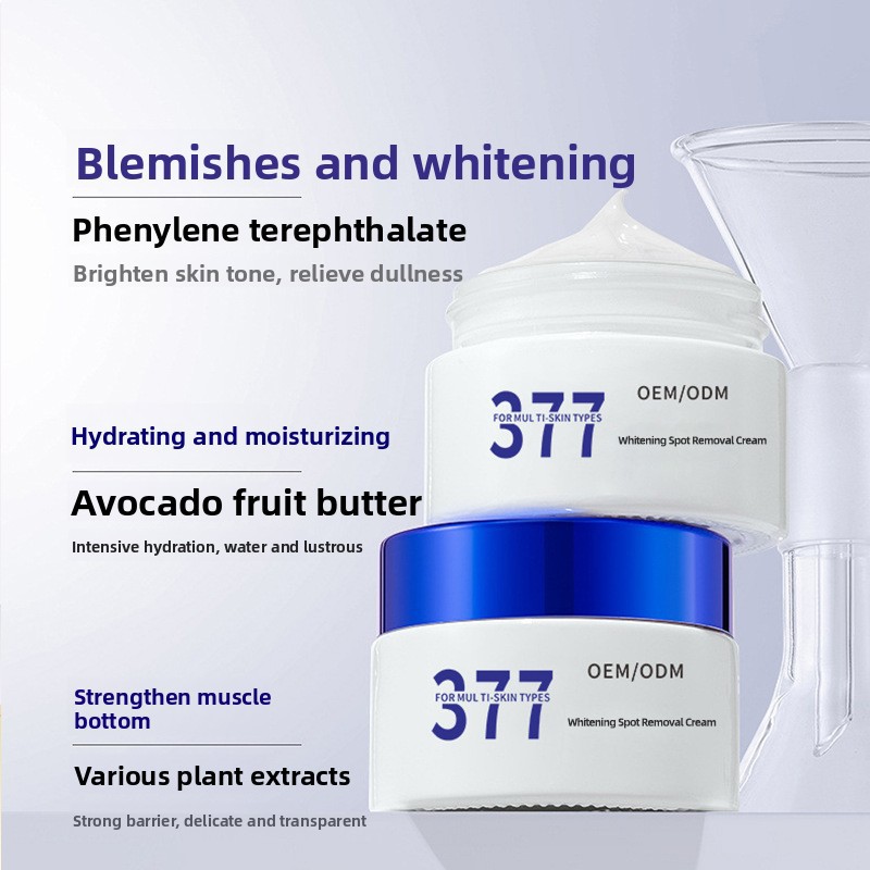 Face Cream Manufacturer - Radiant Skin Hyperpigmentation Corrector