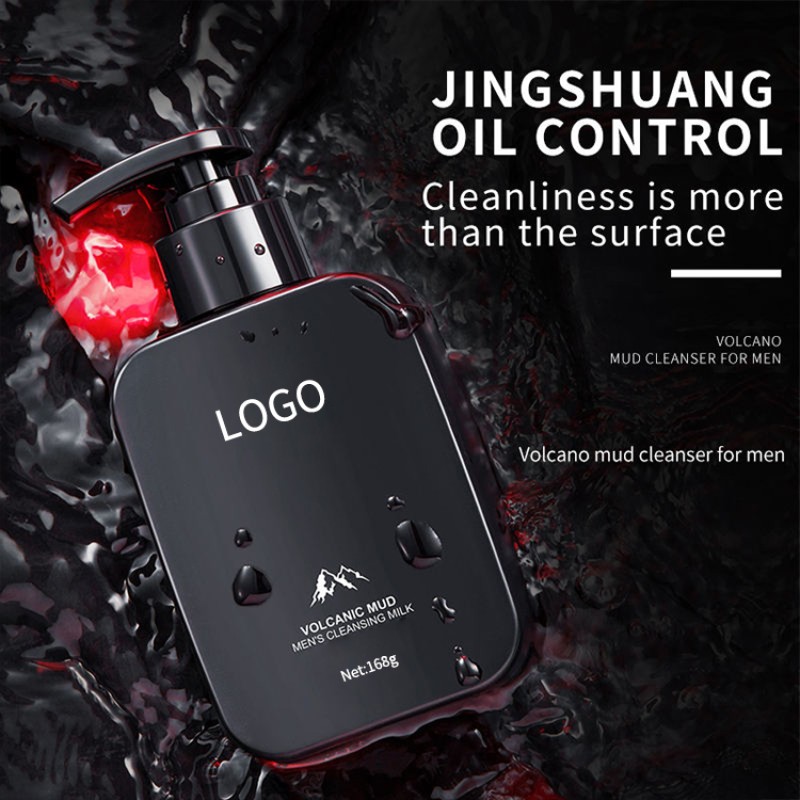 Facial Cleanser Factory - OEM Volcanic Clay Whitening Oil-Control