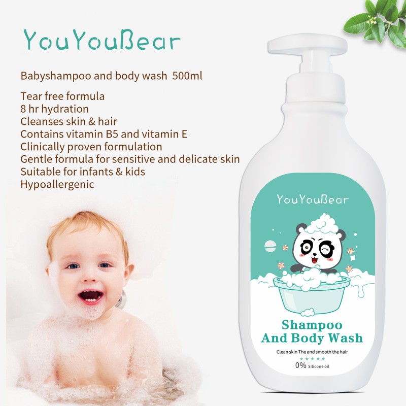 Kids Shampoo Manufacturer - Wholesale Natural Extracts Light Fragrance