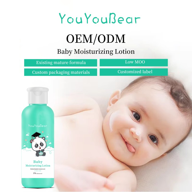 Baby Lotion Manufacturer - Wholesale 100ml Safety Care Nourish Moisture
