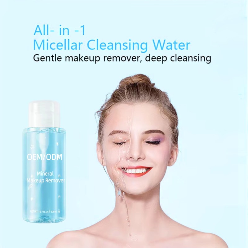 Makeup Remover Supplier - Customizable Hot Spring Mineral Deep Cleansing