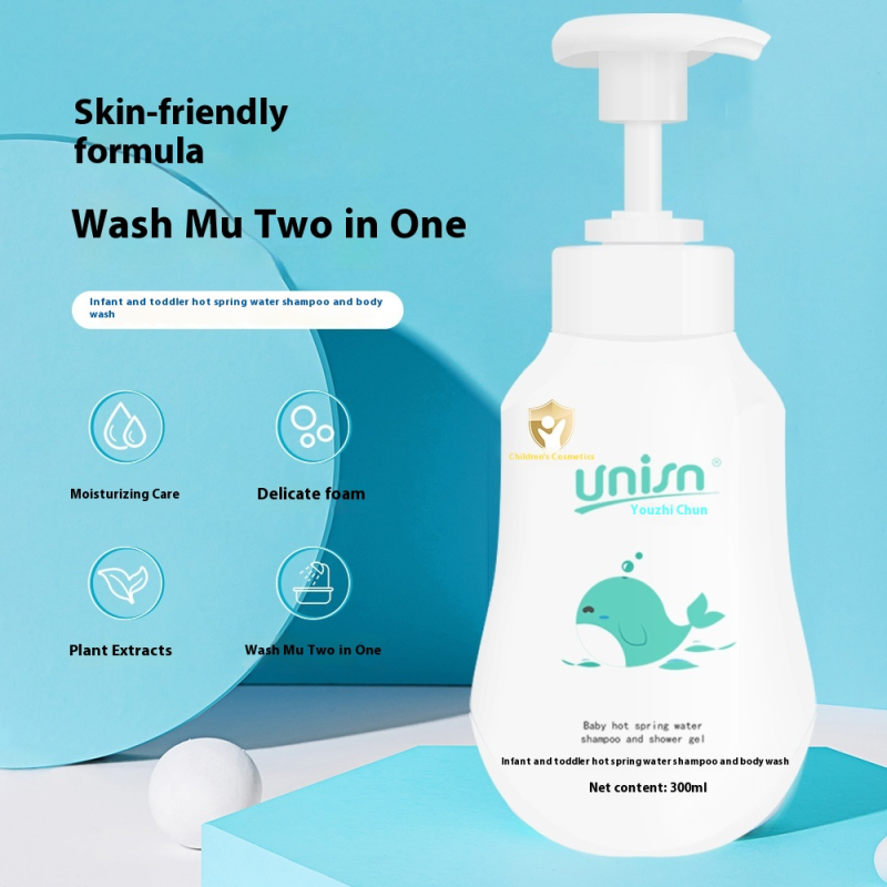 Mineral Water Wash Factory - Custom 98% Natural OEM Free Sample