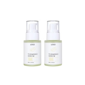 Face Serum Factory - Private Label Turmeric Brightening Dark Spot