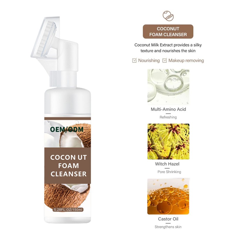 Facial Cleanser Factory - OEM Natural Organic Vitamin C Foaming