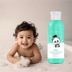 Baby Lotion Manufacturer - Custom Formula Vitamin C Vegan Herbal 50ml