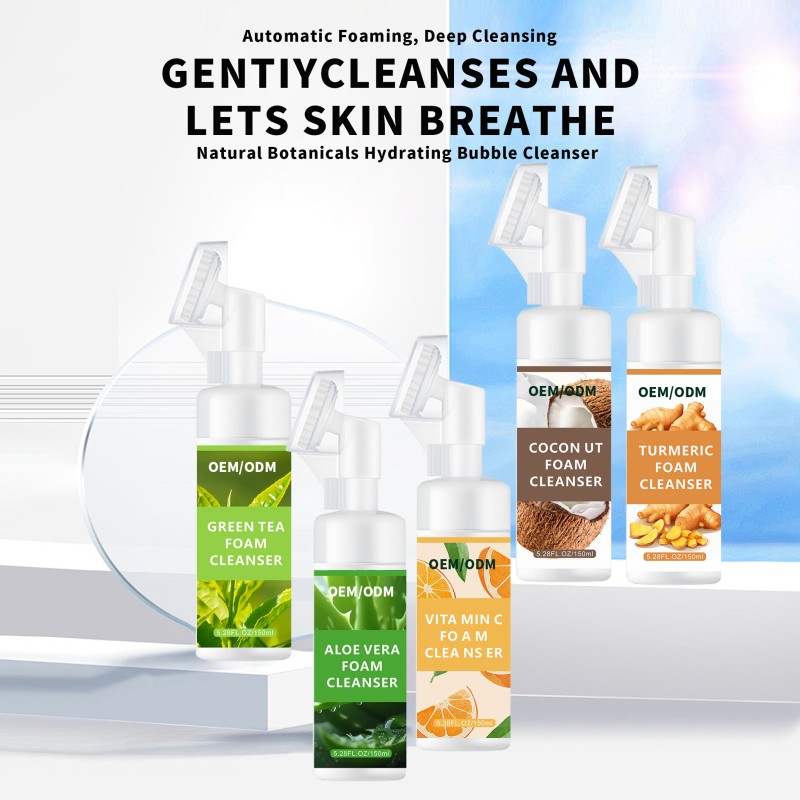 Facial Cleanser Factory - OEM Natural Organic Vitamin C Foaming