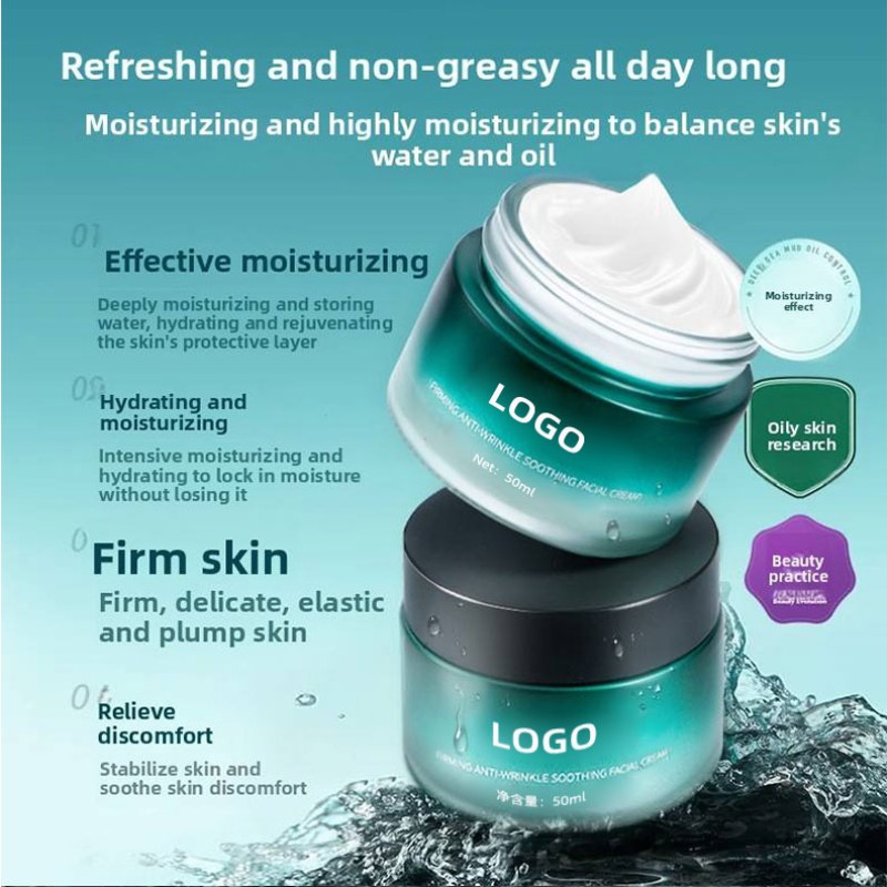 Men Face Cream Factory - Aloe Vera Refreshing Firming Moisturizing