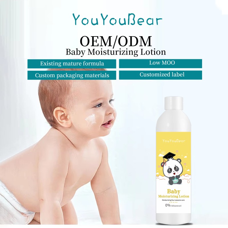 Baby Body Lotion Manufacturer - Private Label Natural Daily Moisturizing