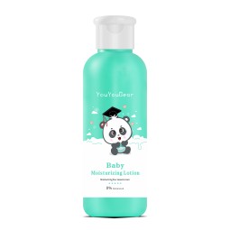 Baby Lotion Manufacturer - Wholesale 100ml Safety Care Nourish Moisture