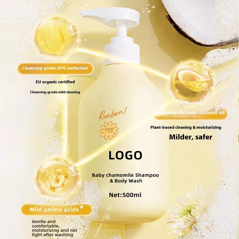 Baby Shower Gel Factory - 2-in-1 Herbal Bath Hair Wash Wholesale