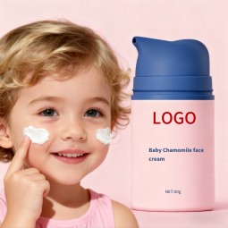Children Cream Supplier - Customized Aloe Vera Anti-Chapped Face Cream