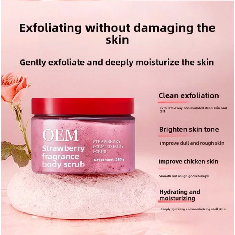 Body Cream Supplier - Custom OEM Gentle Exfoliating Moisturizing