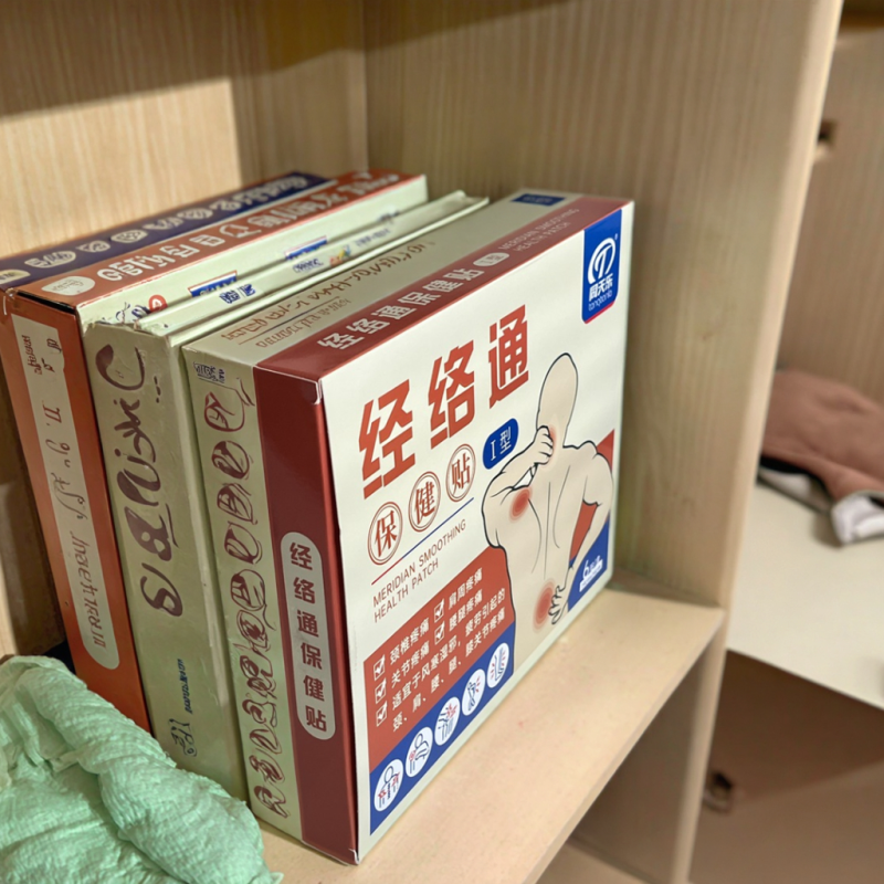 Health Paste Manufacturer - Tongtianle Jingluotong Premium Quality