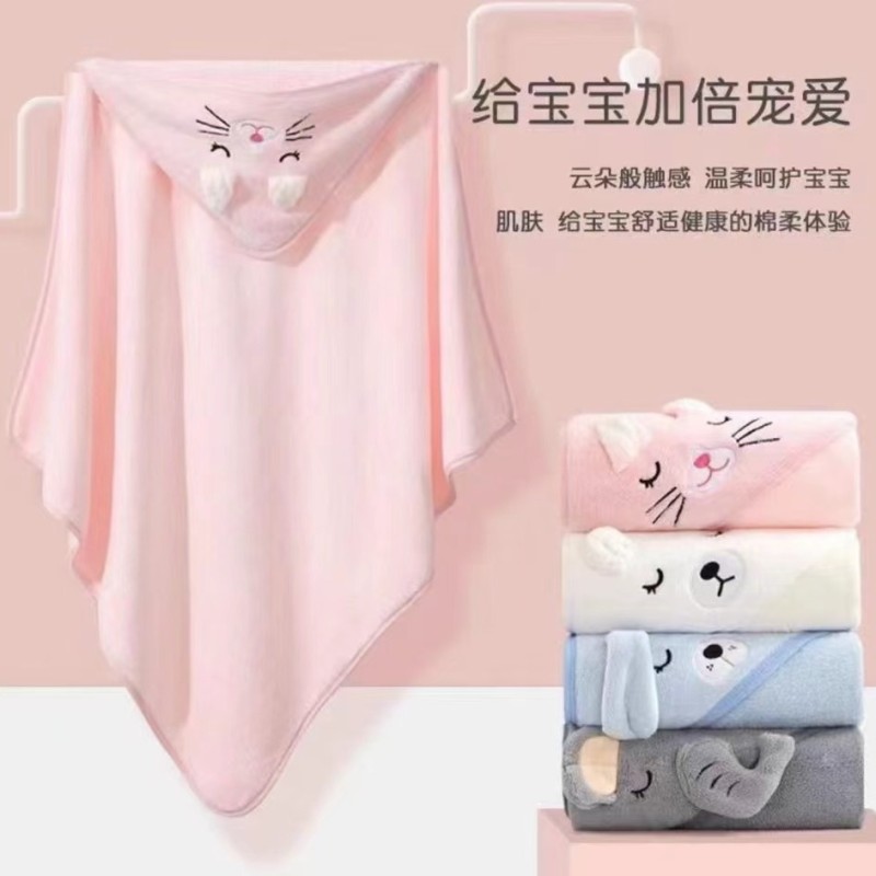 Bath Wrap Manufacturer - Polyester Elephant Hood Quick-Dry Swaddle