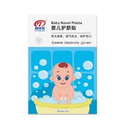 Waterproof Navel Patch Supplier - Sterile Bath Swimming Newborn Care
