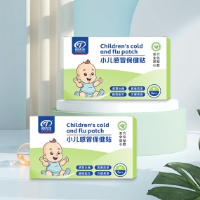 Cold Patch Factory - Tongtianle Children Health Care for Colds