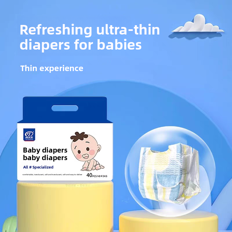 Baby Diapers Manufacturer - Factory Direct Disposable Cotton 3D Leak Proof