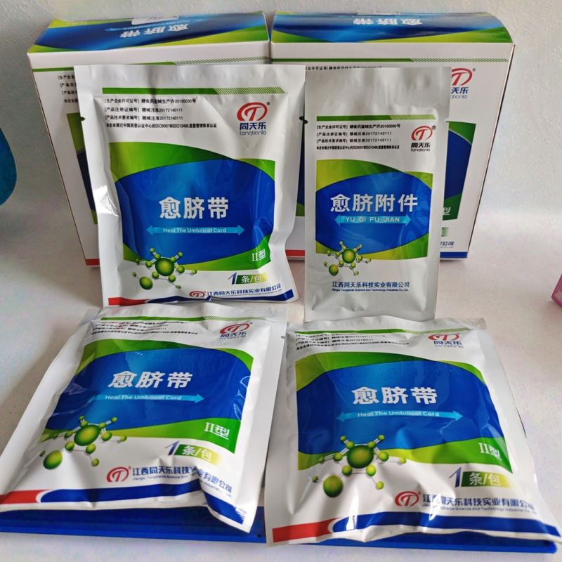 Umbilical Cord Paste Factory - Type 2 Nonate Protection Medical Grade