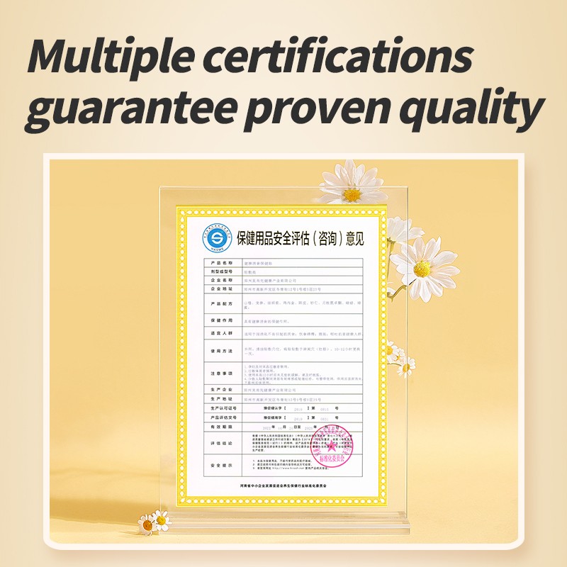 Health Paste Supplier - Children Baby Navel Paste Stomach Regulation