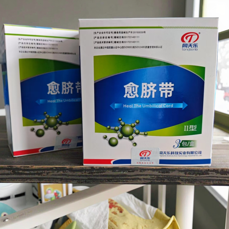 Umbilical Cord Paste Factory - Type 2 Nonate Protection Medical Grade
