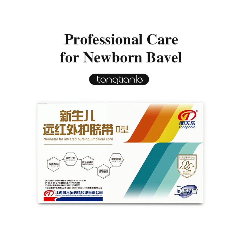 Umbilical Cord Care Supplier - TTL Brand Far Infrared Cotton Polyester