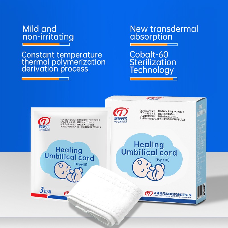 Jaundice Paste Factory - Copper Belly Paste for Newborn Toxic Clearing