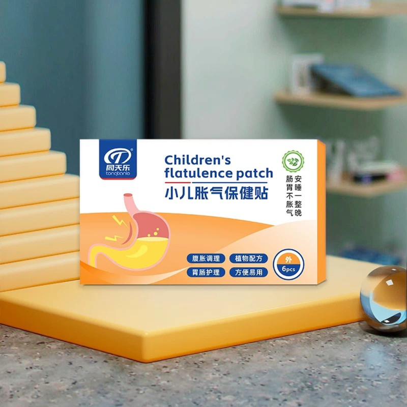 Foot Patch Manufacturer - Anti-Flatulence Colic Acupoint for Infants