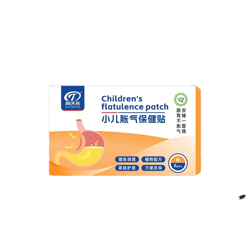 Foot Patch Manufacturer - Anti-Flatulence Colic Acupoint for Infants