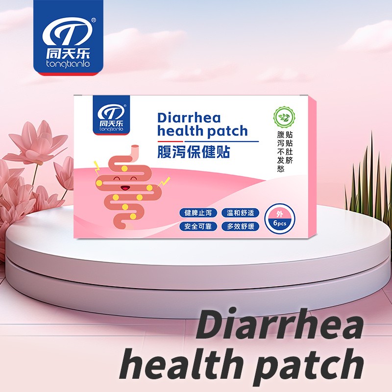 Infant Navel Patch Factory - Diarrhea Relief Stomach Regulation Care