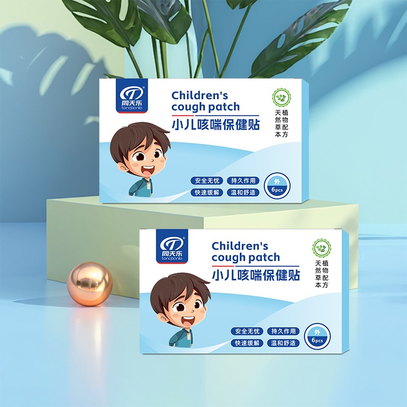 Cough Patch Manufacturer - Asthma Health Care Patch for Children