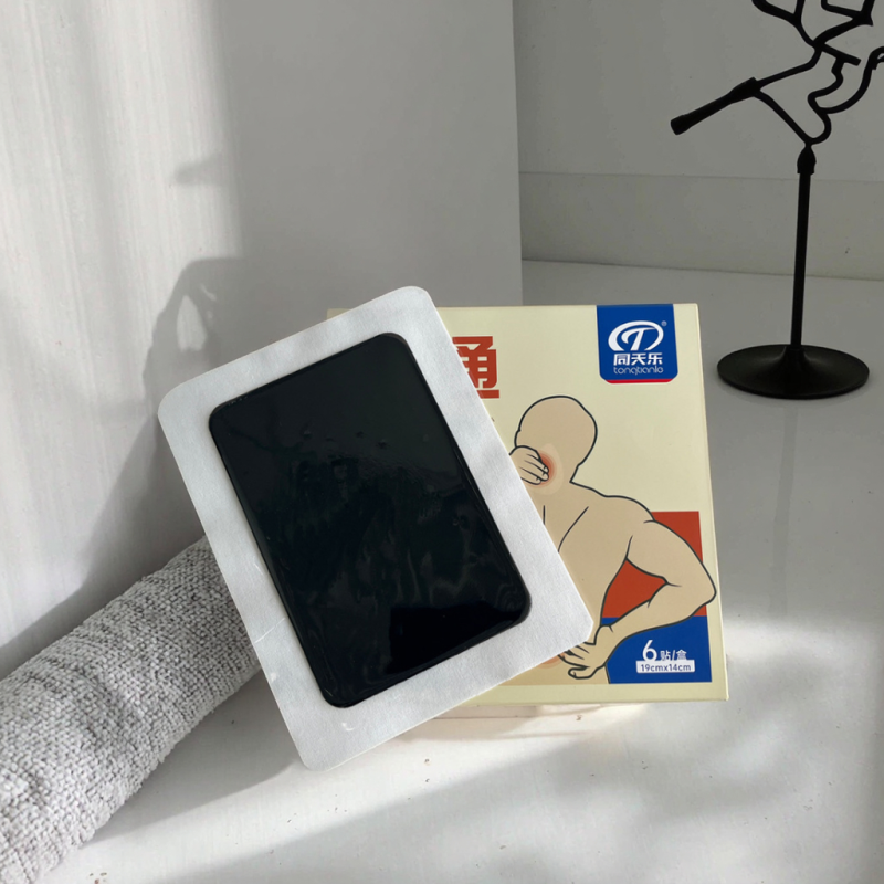 Health Paste Manufacturer - Tongtianle Jingluotong Premium Quality