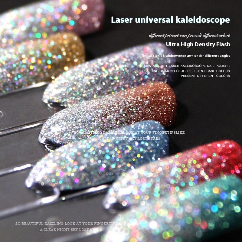 2021 New Laser Kaleidoscope Nail Polish Glue LED Lamp Source Flash Colorful Broken Diamond Aurora Magic Sequin UV Gel Nail Art