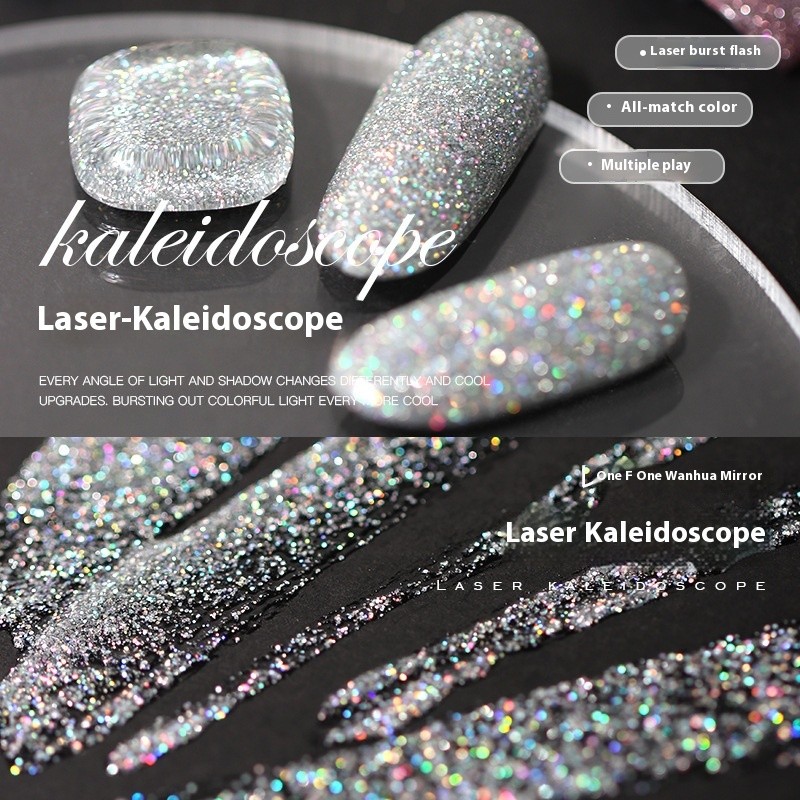 2021 New Laser Kaleidoscope Nail Polish Glue LED Lamp Source Flash Colorful Broken Diamond Aurora Magic Sequin UV Gel Nail Art
