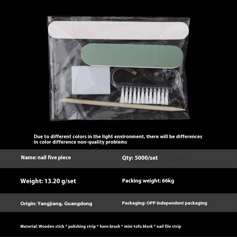 Five-Piece Manicure Multi-Function Tool Kit Special Nail Wearable Set Horn Brush Sponge Polishing Strip Grinding Tools Plastic