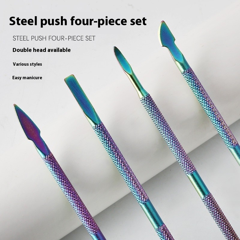 4-Piece Stainless Steel Double-Headed Dead Skin Armor Stripper Kit Color Nail Cuticle Pusher & Oil Pusher Tool Set