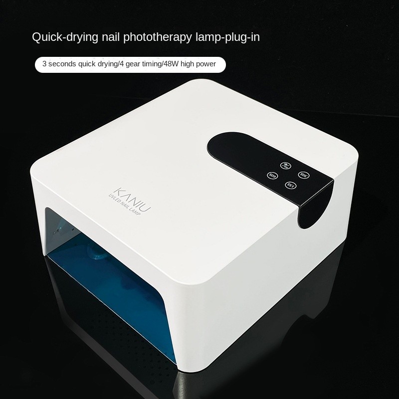 Kariu 2025 High Power LED Phototherapy Machine New Upgrade Nail Polish Glue Baking Lamp Special for Nail Art Shops Made Plastic