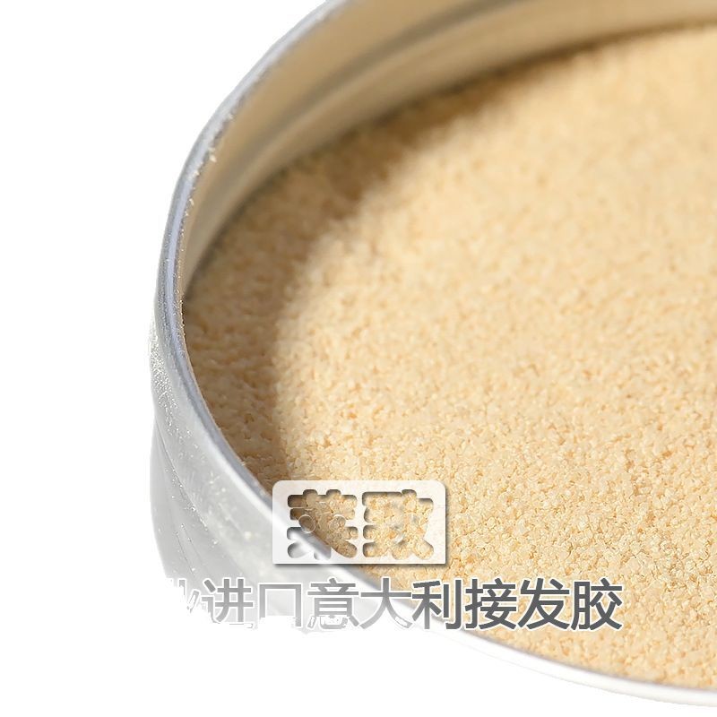 Imported Italian Keratin Glue Powder for Hair Extensions Hair Spray Powder Accessory