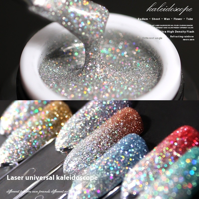 2021 New Laser Kaleidoscope Nail Polish Glue LED Lamp Source Flash Colorful Broken Diamond Aurora Magic Sequin UV Gel Nail Art