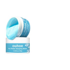 Sleeping Face Mask Manufacturer - OEM Private Label Custom 100g Hyaluronic Anti-Wrinkle